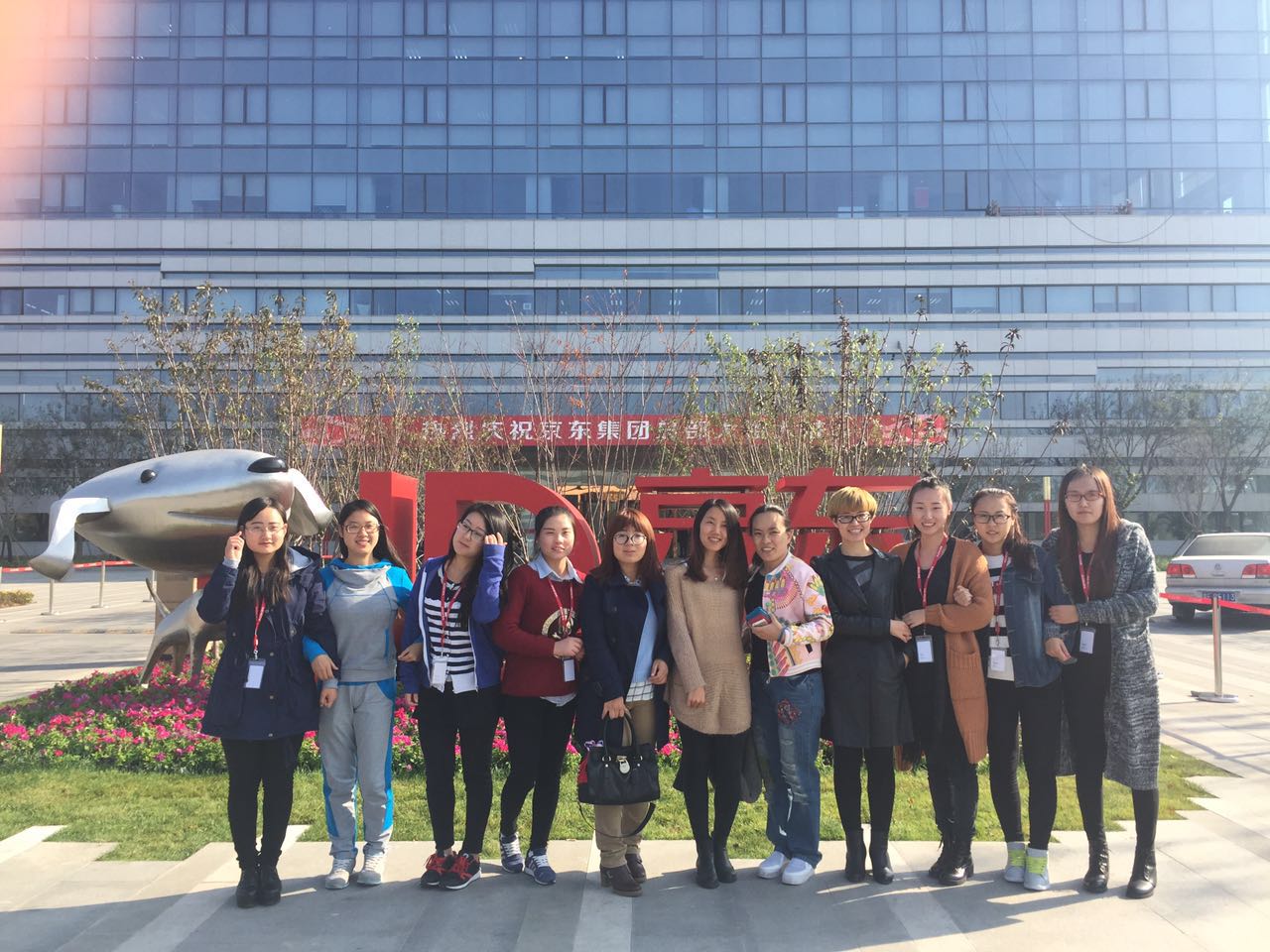 4实习工作场景